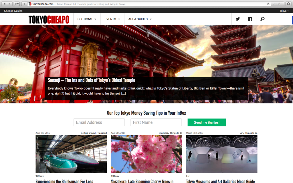 tokyo cheapo home page